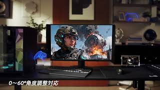 27インチ WQHD 240Hz ゲーミングモニター 遮光フード付き | 27M1 Pro