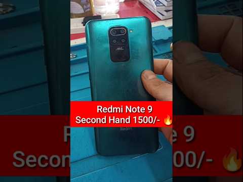 Redmi Note 9