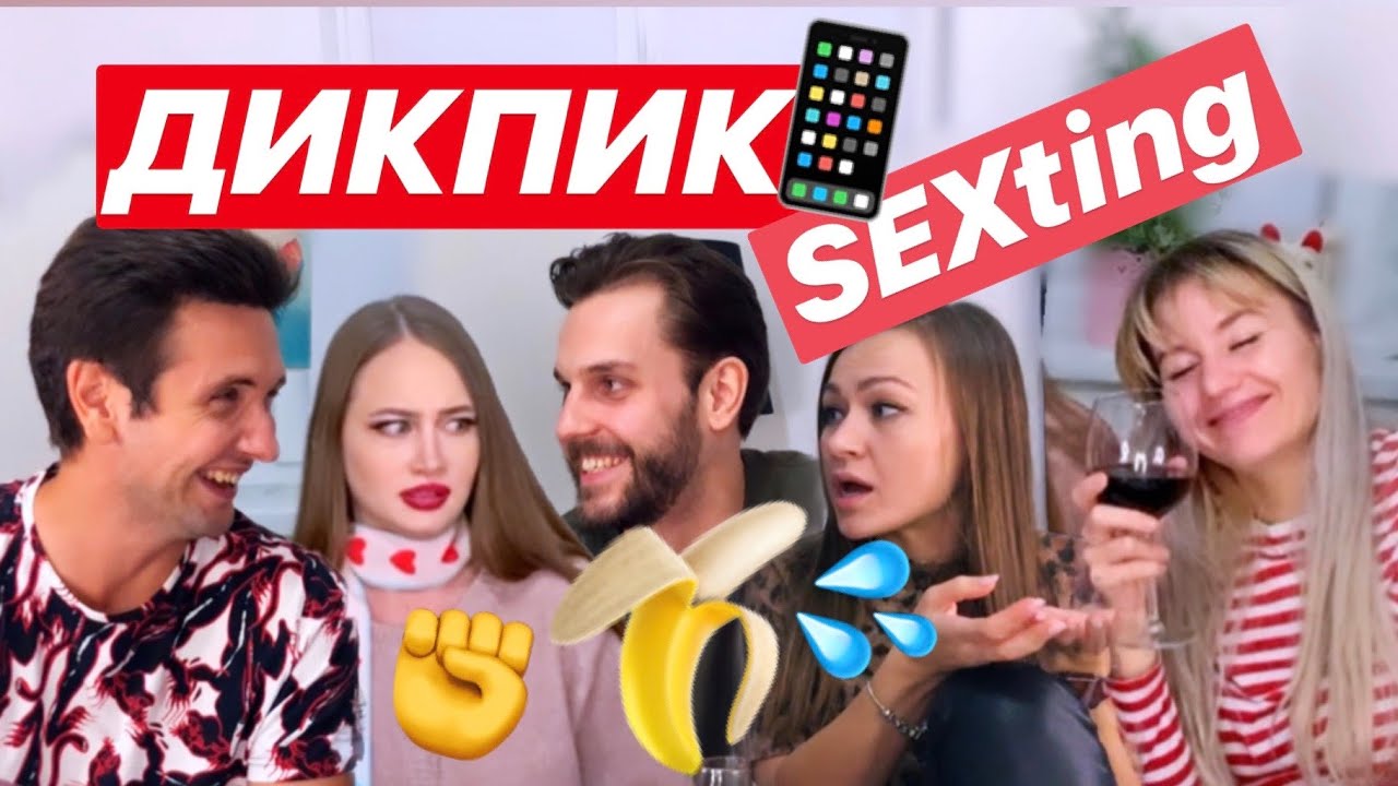 Эротичная Социальная Сеть Эротичная Социальная Сеть