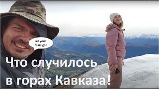 Что посмотреть в Сванетии