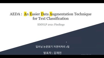 [EMNLP 2021] AEDA: An Easier Data Augmentation Technique for Text Classification
