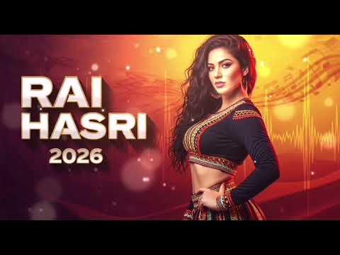 Best Of Rai 2025 أجمل أغاني الراي المختارة Exclusive Collection
