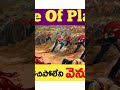 1857 Cepoys Revolt - సిపాయిల తిరుగుబాటు - short_1