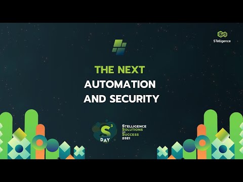 S3 Day หัวข้อ The Next Automation and Security