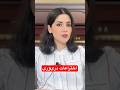برس لیس زننده پیشی #cat
