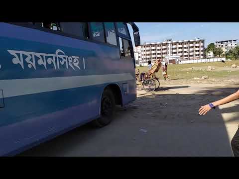 Ananda Mohan College | Student Bus