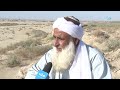 بلوچئی پروگرام چارب رجک ا ست مان ء راج د پت ر بلوچئی پروگرام چارب رجک ا ست مان ء راج د پت ر