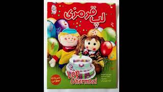 Video E9sXffi76Aw