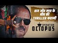Operation octopus  how did ajit doval plan his masterstroke for pfi  tlh special feature
