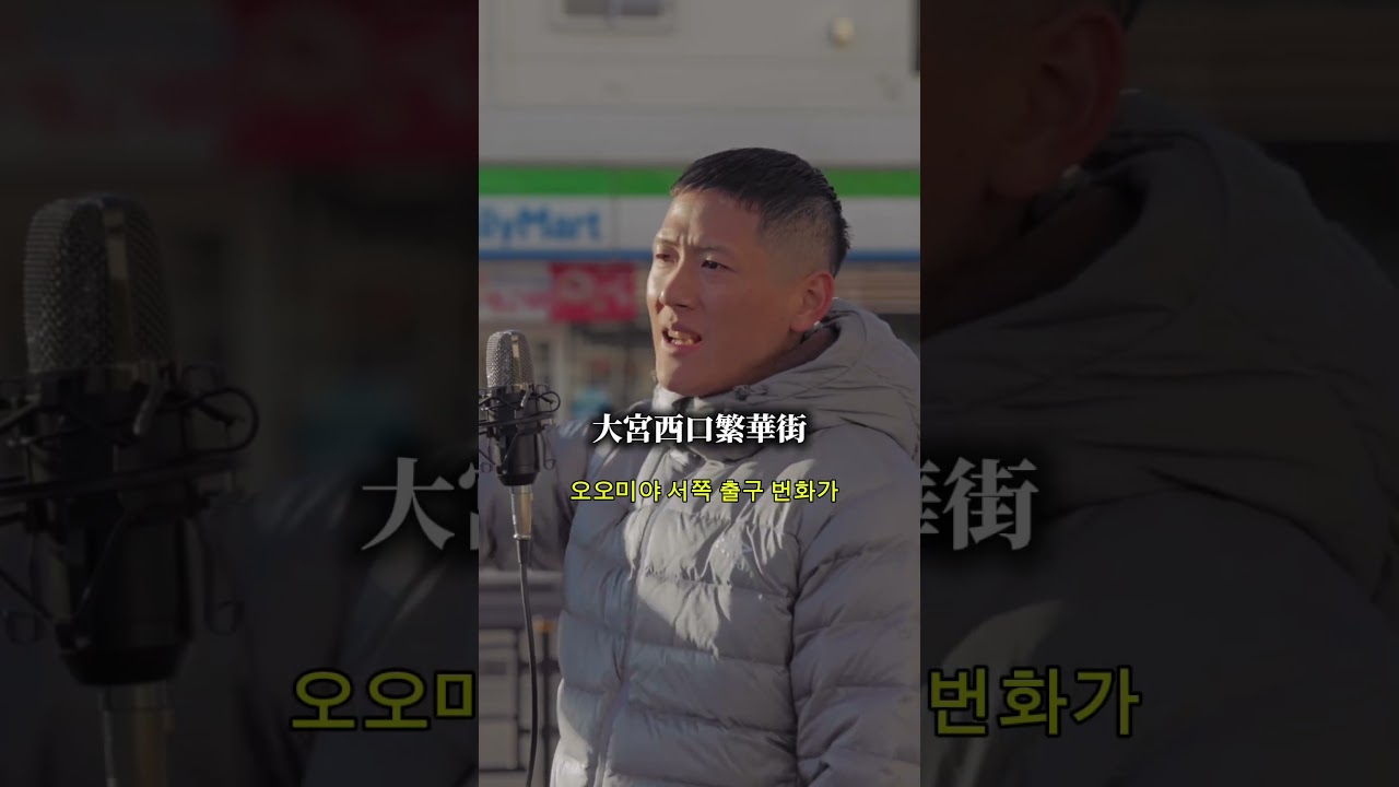 次第に燃え上がってく火