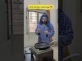 girls cooking before wedding 😂😂 #shorts #comedy #viral #explore