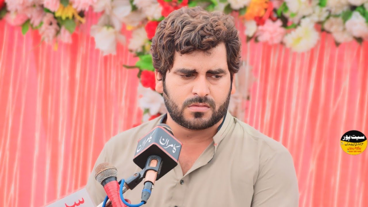 Abbas Rabi Zakir Wakeel Abbas Rabani || Jashan 19 Rabi Ul Awal 2024 || Khan Garh ...