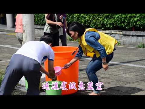 2015 憶師恩法會 - 環保義工剪影