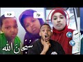 Wakan Muqaalka Hooyadii Ilmaha Dhashay Ee Galmada Samenayay Subhanallah Fadeexo Weyn Wakan Muqaalka Hooyadii Ilmaha Dhashay Ee Galmada Samenayay Subhanallah Fadeexo Weyn