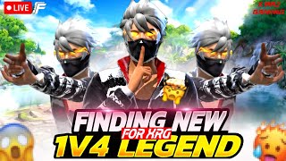 🔥 1v4 GUILD TEST LIVE 😱 | XRG FAMILY ENTRY 🔥 | INSANE CLUTCH GAMEPLAY 😈| FF LIVE CAN YOU DO IT ?