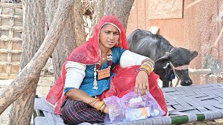 खोडीली भूआ का जमी में हिस्सा😂 Badmash Lugai Khodili Bhuaa 🤣 Marwadi Comedy Video😜 Rajasthani दीपिका
