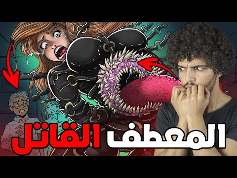 فيديو: متجر ألبرت رايخموث للنبيذ من شركة OOS