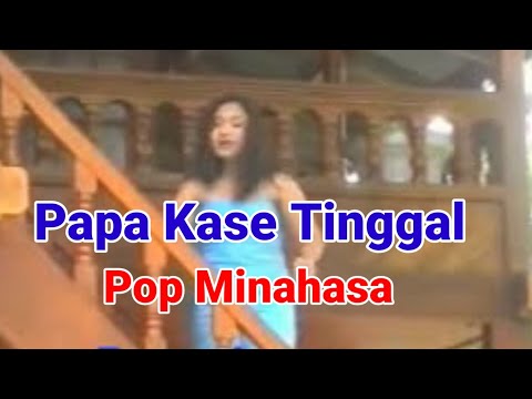 Papa Kase Tingal