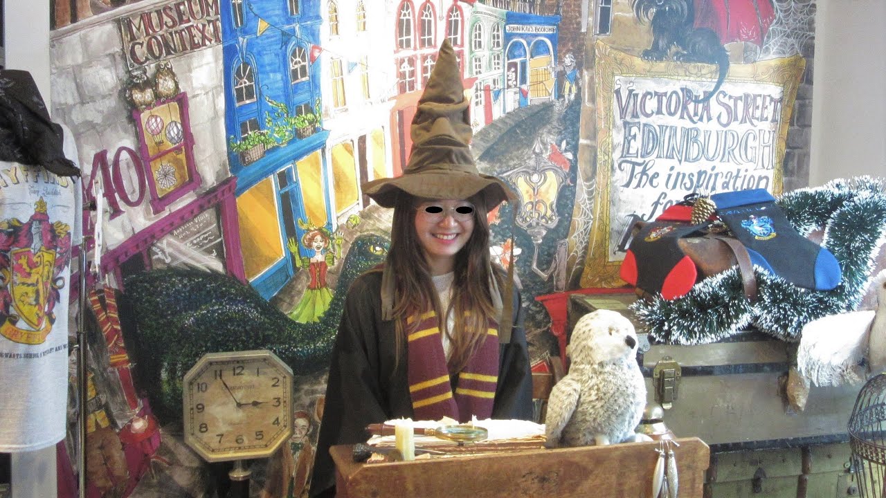 Harry Potter Hogwarts (J. K. Rowling) (Museum Context) Causeway Bay