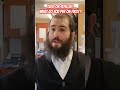 Talit Talis Prayer Shawl Or Tefillin What Should You Put On First How To Put On Tefillin Talit Talis Prayer Shawl Or Tefillin What Should You Put On First How To Put On Tefillin