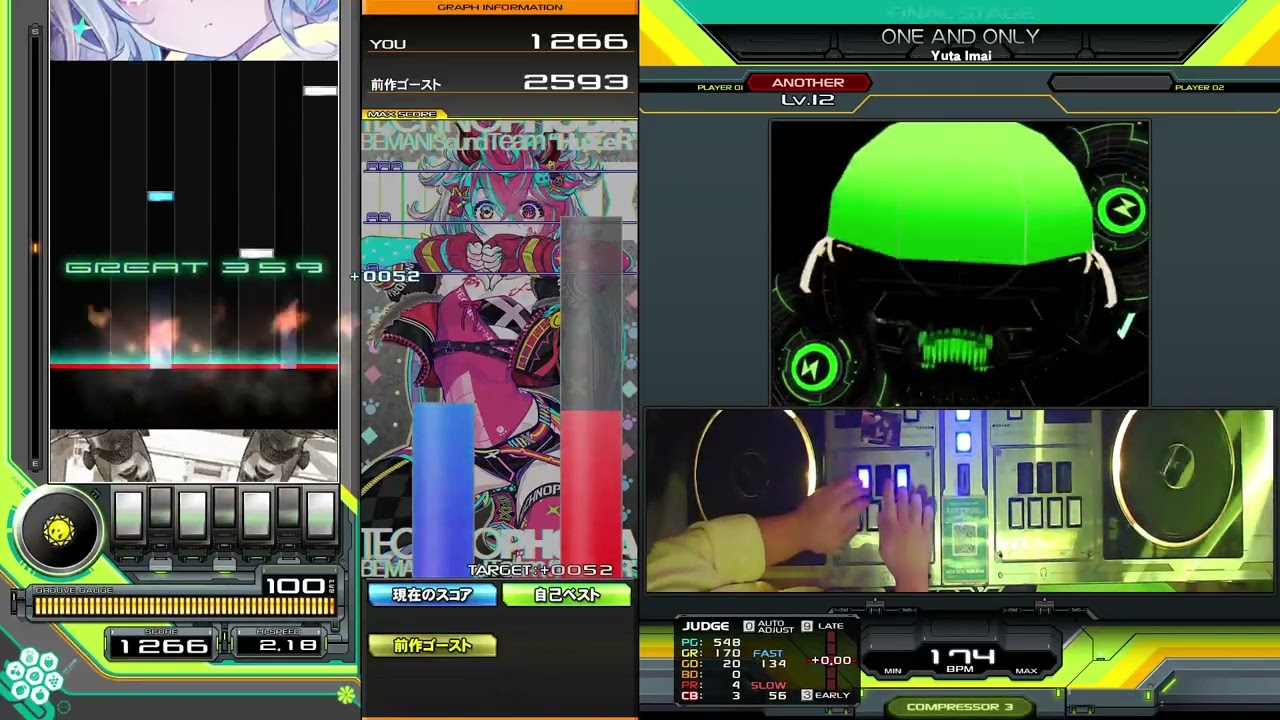 【IIDX33 Sparkle Shower】ONE AND ONLY SP(A) EXH