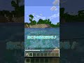 水に触れたら死ぬ世界！【マイクラ豆知識 解説 裏技】