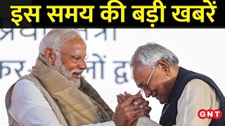 TOP News: CM Nitish और Tejashwi Yadav की एक ही फ्लाइट से Delhi की यात्रा, देखें खबरें | NDA Vs INDIA