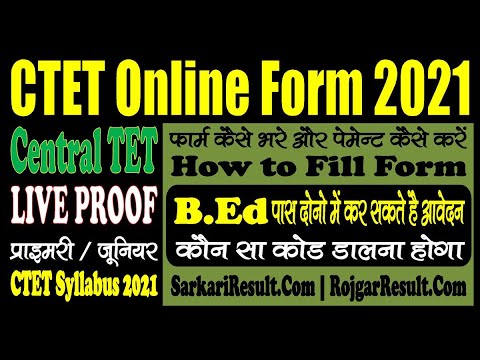 CTET Online Form 2021 | Form Kaise Bhare | Post Code ? | Syllabus Eligibility Kya Hai | LIVE PROOF