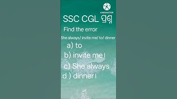 SSC CGL english practice #error detection #short