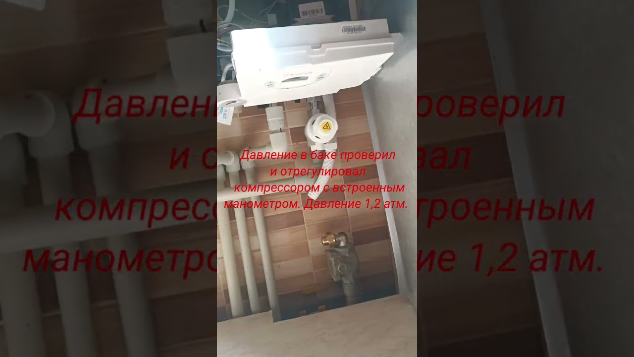 Fondital Minorca 24 CTFS (Cu) VS Herman Micra 2 24 SE