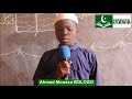 Ahmad moussa bologosourate 26 verset 205  227