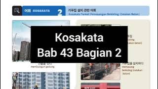 Eps Topik Bab 43 Kosakata Bahasa Korea [textbook eps topik terbaru 2024]