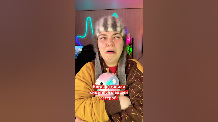 Бабушка всегда придёт на помощь😁Старшая сестра VS Младшая сестра😁