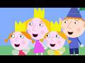Ben e Holly ⭐  O Piquenique Real de Fadas ⭐  Toon Mania - Reino das Princesas