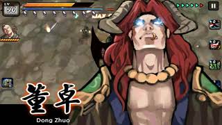 UNDEAD SLAYER - FINAL BOSS (LEVEL 90) UNDEAD SLAYER - FINAL BOSS (LEVEL 90)