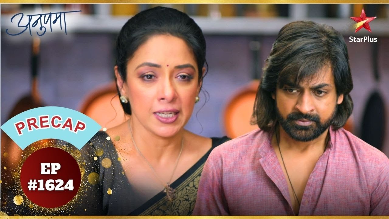 क्या Raghav Anupama को सच बताएगा? | Ep.1624 | Precap | Anupama | Mon-Sun | 10PM