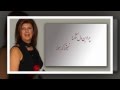 Maryam Jalali Shab Taraneh شب ترانه کاری تازه از مریم جلالی 