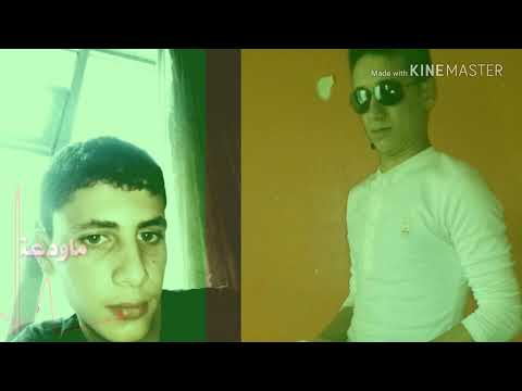اخوي حزم ظهري