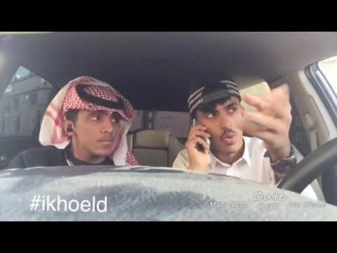 لا جد يضحك أنصحكم باان نكم تشوفون الفيديو مضحك وين الحمار نعم هههه 