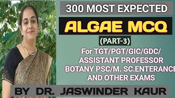#BotanyMCQ // ALGAE MCQ // MOST IMPORTANT QUESTIONS (PART-3)