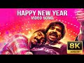 Happy New Year - 8K Video Song | Kavan | Hiphop Tamizha | K V Anand | Vijay Sethupathi, Madonna