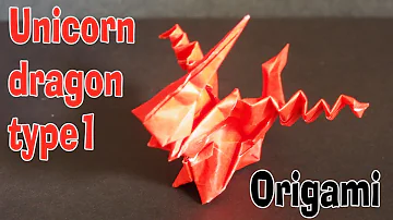 折り紙 かっこいい ドラゴン 立体 Origami Dragon おりがみ 簡単 作り方 折り方 Papercraft Shorts Mp3