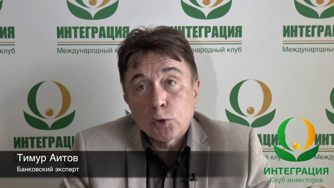 Воспроизведение