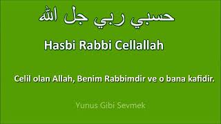 Hasbi Rabbi Cellallah (Uzun Versiyon 35 DK )