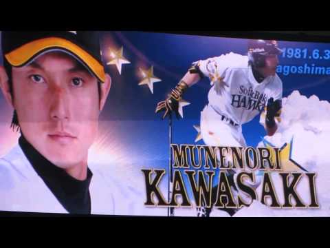 日本シリーズ2011　第6戦　ホークススタメン発表