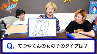 【ふざけちゃった】答えを当てる気がない しばゆーの回答集【東海オンエア】