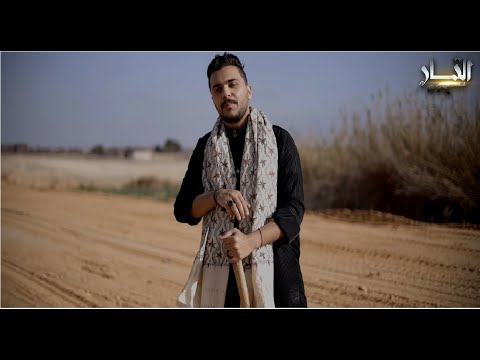 اغنيه اسد من فيلم التار محمد الفهد اجدد افلام نجوم التيك توك صعيدي راسي كبيره راسي قريبا بدور العرض