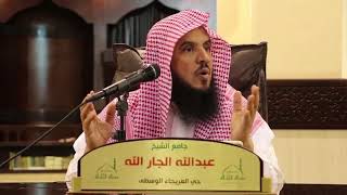 هل تجب زكاة الفطر على الفقير الذي لا يملك مال ولا طعام د   سعد بن عبدالله السبر .