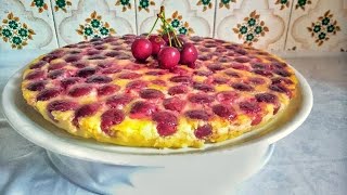 فطيرة الكرز او حب الملوك الفرنسية كلافوتي - clafoutis aux cerises