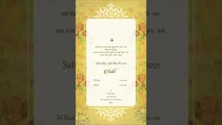 Ecard Wedding Invitation Royal Wedding Invitation Save The Date
